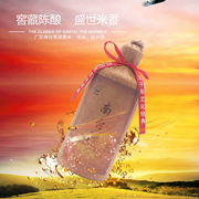 廣東南臺控股股份有限公司
