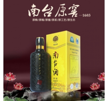 南臺控股-廣東南臺酒米香型高度白酒52度純糧食梅州特產酒盒裝南臺原窖1603